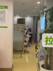 -塑青春&伊肤泉祛痘皮肤管理