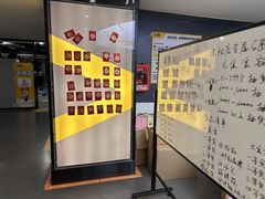 -超鹿运动健身(紫阳商贸中心店)