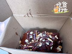 -TonTon(永康路店)