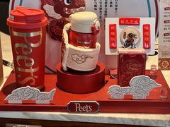 -Peet's Coffee皮爷咖啡(大学路店)
