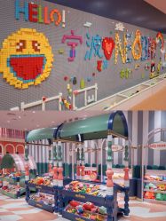 -奈尔宝·儿童乐园·亲子餐厅(鄞州万达店)