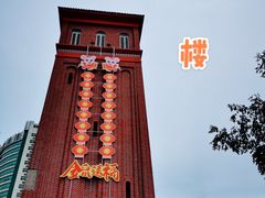 -衣裳街历史文化街区