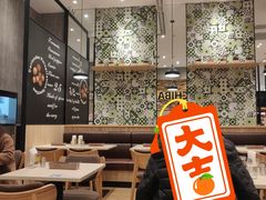 -CoCo壱番屋