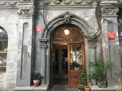 -1901 Cafe(西四店)
