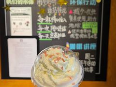 樱花初绽星冰乐-星巴克(北京三里河东路店)