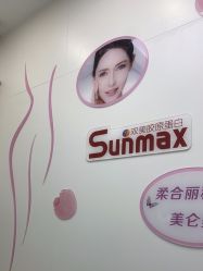 -杭州米兰柏羽医疗美容医院