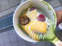 限定雪糕-伊藤久右卫门(宇治本店)
