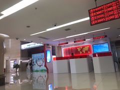 -中国工商银行(新街口支行)