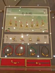 -结绳记(西北旺万象汇店)
