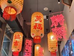 -山悦里 山野·鲜火锅(罗斯福广场店)