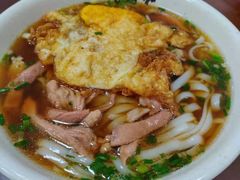 -易裕和·长沙米粉(友谊路店)