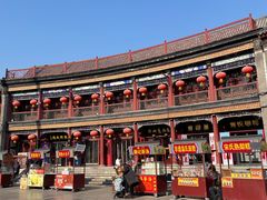 -古文化街旅游区
