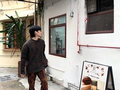 -SANYAY叁言咖啡巧克力