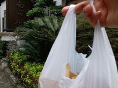 -老味茶屋(川沙老街店)