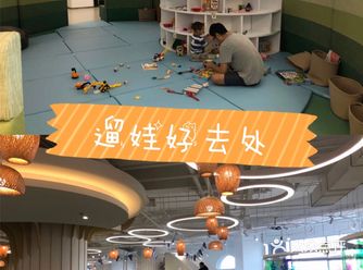 春天到啦，马上过来就打卡吧
