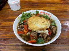 -肆姐面粉馆(坡子街店)