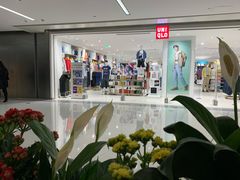 -优衣库(沈阳市府恒隆广场店)
