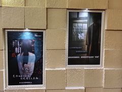 -H立方实景剧情密室(天河旗舰店)