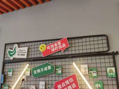 -绿柠食堂(北外滩店)