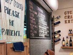 -Cyclus Craft Kitchen薩克思手工厨房