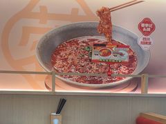 -蓉李记成都名小吃(武汉经开万达店)