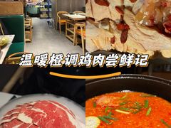 -椰子湾·海南火锅·糟粕醋·椰子鸡(正大广场店)