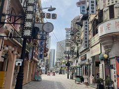-横店广州街·香港街