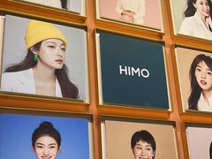 -海马体照相馆(北京合生麒麟新天地店)