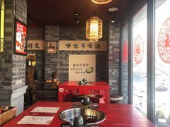 -谭鸭血老火锅(漳州路店)