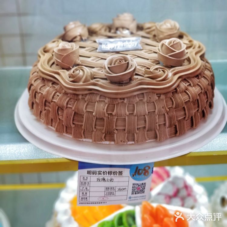 儿时蛋糕初体验是思味特给予的❗