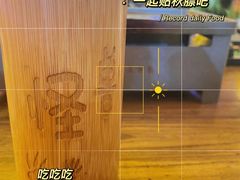 -功夫怪兽·烧烤(西工小街店)