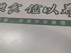 -中央财经大学-食堂