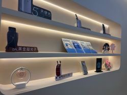 -禾美嘉医疗美容
