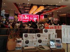 -阿庄新豫菜(航海东路店)