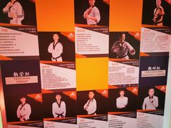 -adidas壹跆运动馆(世纪经贸大厦店)