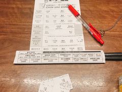 -一兰拉面(梅田阪急东通店)