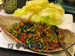 -暹罗湾东南亚餐厅