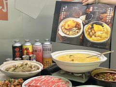 -金龙·打边炉(南京西路店)