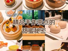 -炳胜私厨(中达旗舰店)