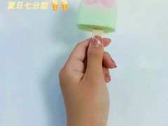 -蜜雪冰城(万达广场店)