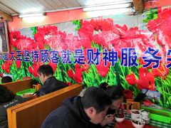 大堂-辣肉面大王(天平路店)