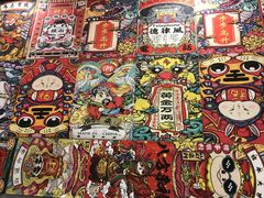 -江湖黑大兔(杨家坪店)