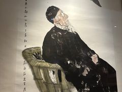 -四川美术馆