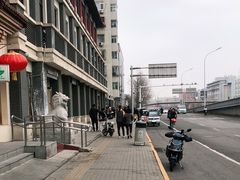 -王老头炒货(玉蜓桥店)