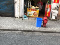 门面-阿姨卷饼(平凉路店)