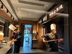 -全聚德(江宁店)