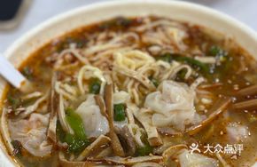 Wonton Handmade Noodles