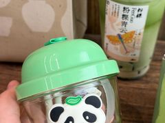 -李山山茶事(景枫店)