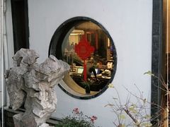 -苏州独墅湖书香世家酒店