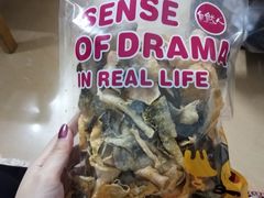 -AEON永旺(东方宝泰店)